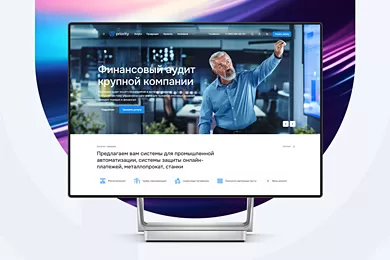 Готовое решение Аспро: Приорити 2.0